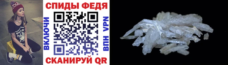 наркотики  Невьянск  Amphetamine 98% 