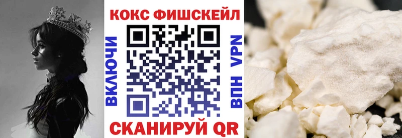 сколько стоит  блэк спрут ссылка  КОКАИН 99%  shop Telegram  Невьянск 