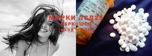 мдпв Бугульма