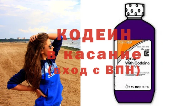 мдпв Бугульма