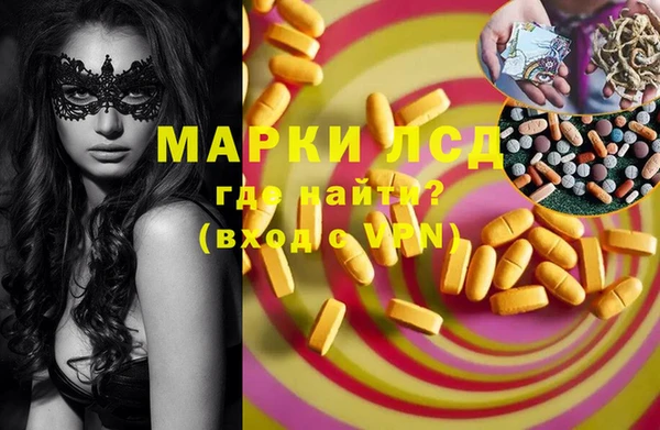 мдпв Бугульма