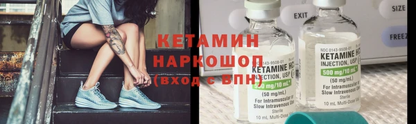 мдпв Бугульма