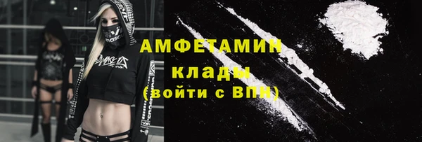 мдпв Бугульма