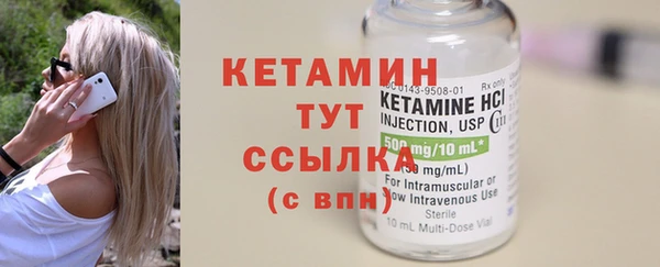 мдпв Бугульма