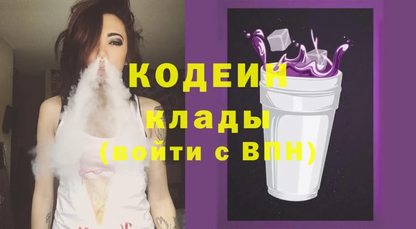 мдпв Бугульма
