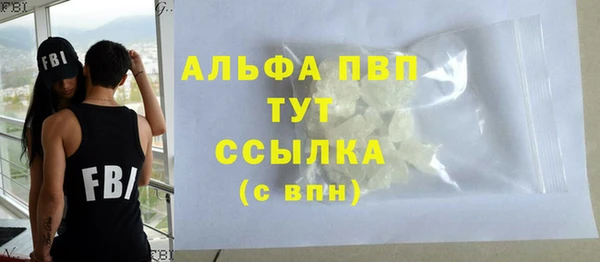 марки nbome Бронницы