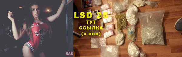 марки nbome Бронницы