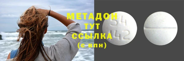 мдпв Бугульма