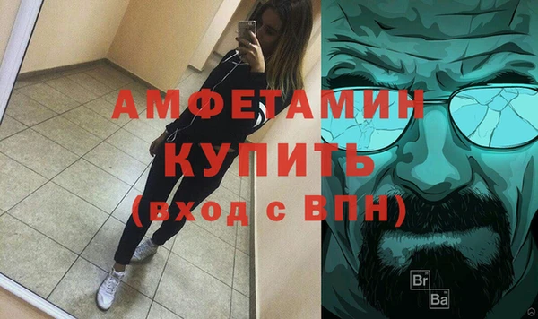 мдпв Бугульма