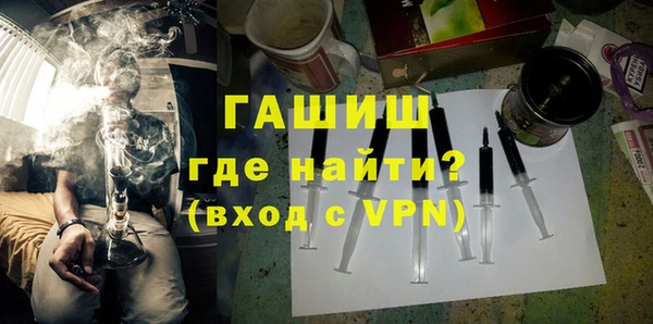 мдпв Бугульма
