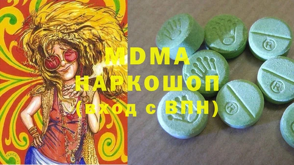 мдпв Бугульма