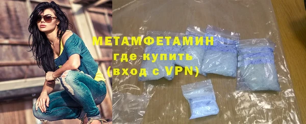 мдпв Бугульма