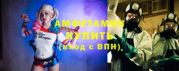 мдпв Бугульма