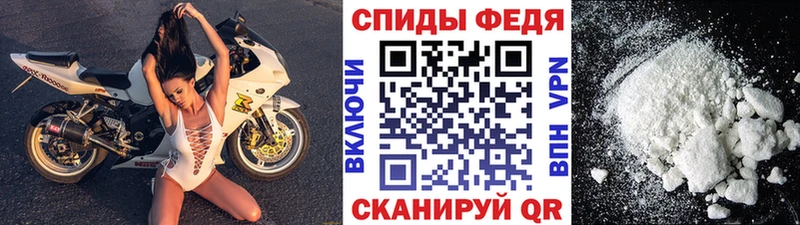 ссылка на мегу зеркало  что такое   Невьянск  МЕТАМФЕТАМИН Methamphetamine 